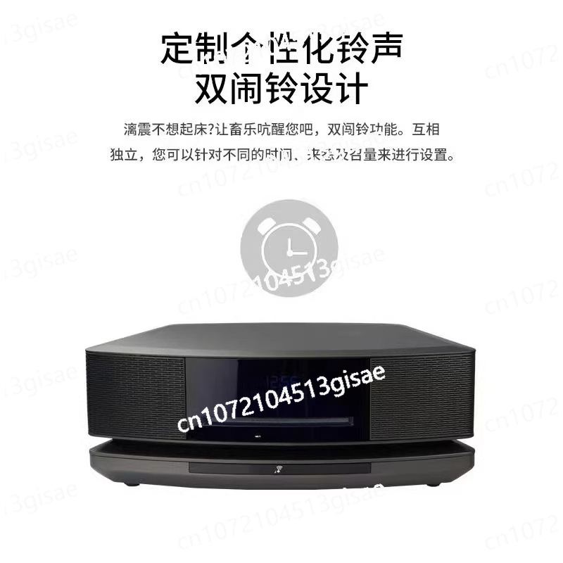Audio Music Generator Free - CD der 4. Generation Bluetooth Record