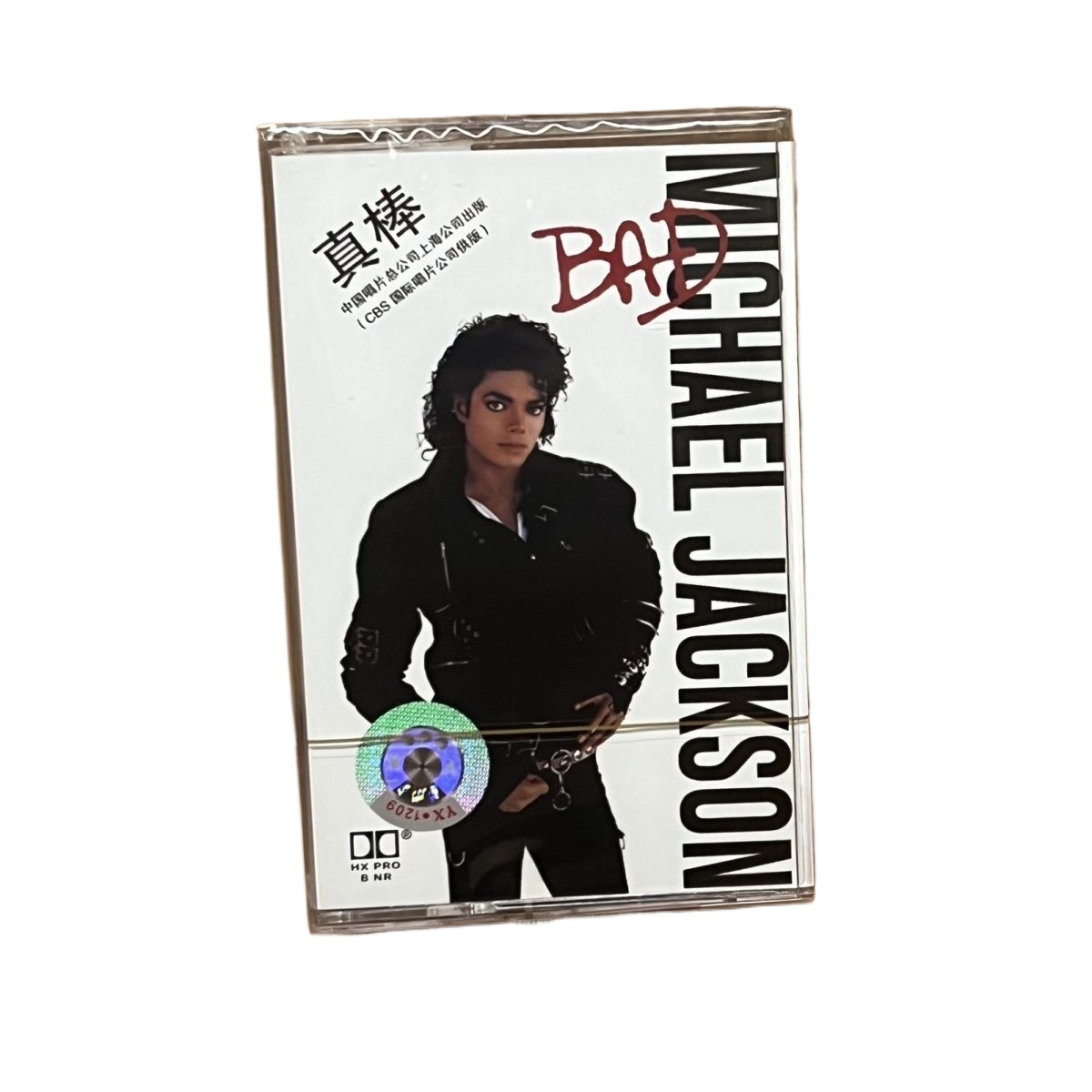 Audio Musically - Brandneue Kassette mit klassischer englischer Popmusik,