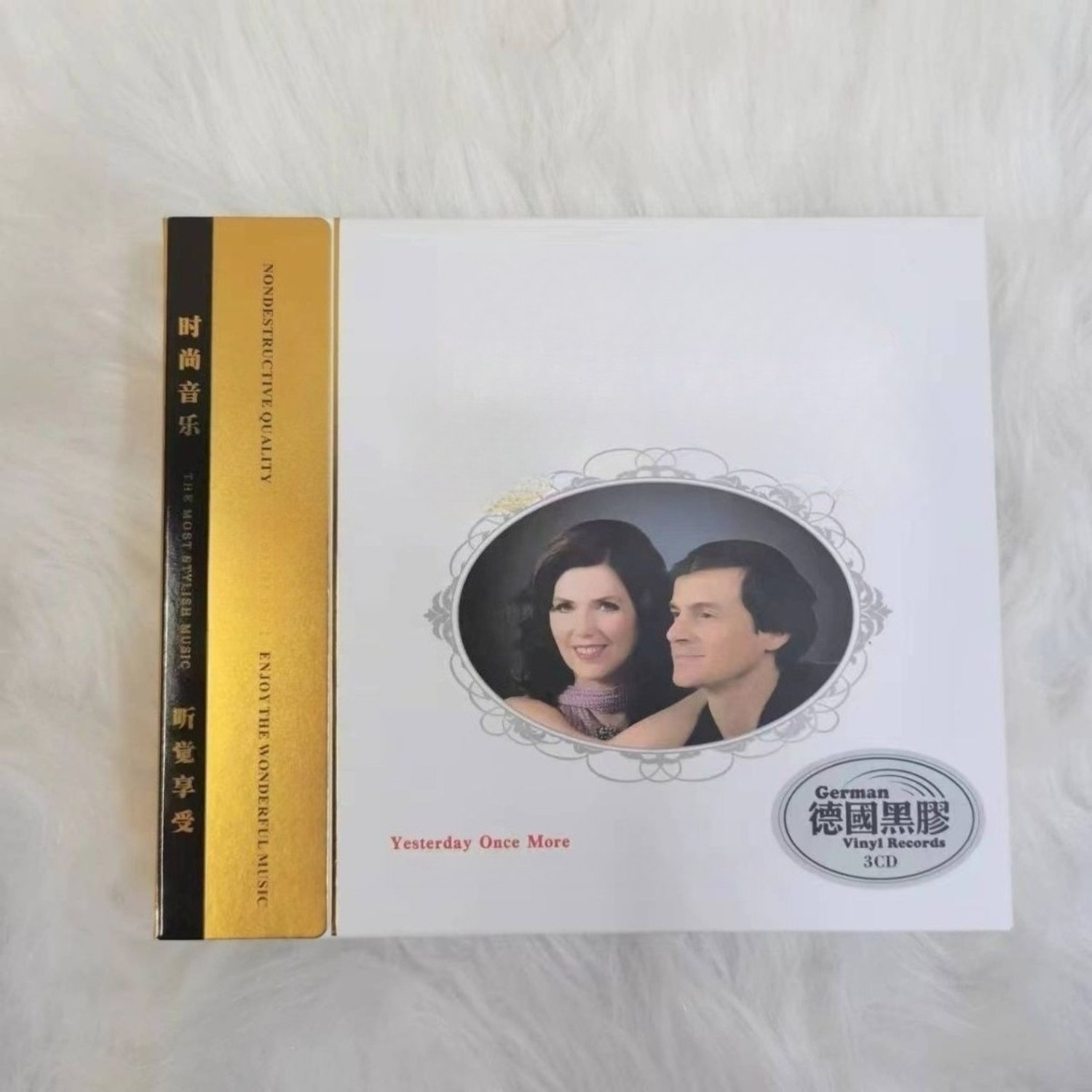 Audio Musically - Retro-nostalgische, vokalorientierte Popmusik-CD, Premium-High-Fidelity-Audio-Disc zur langfristigen