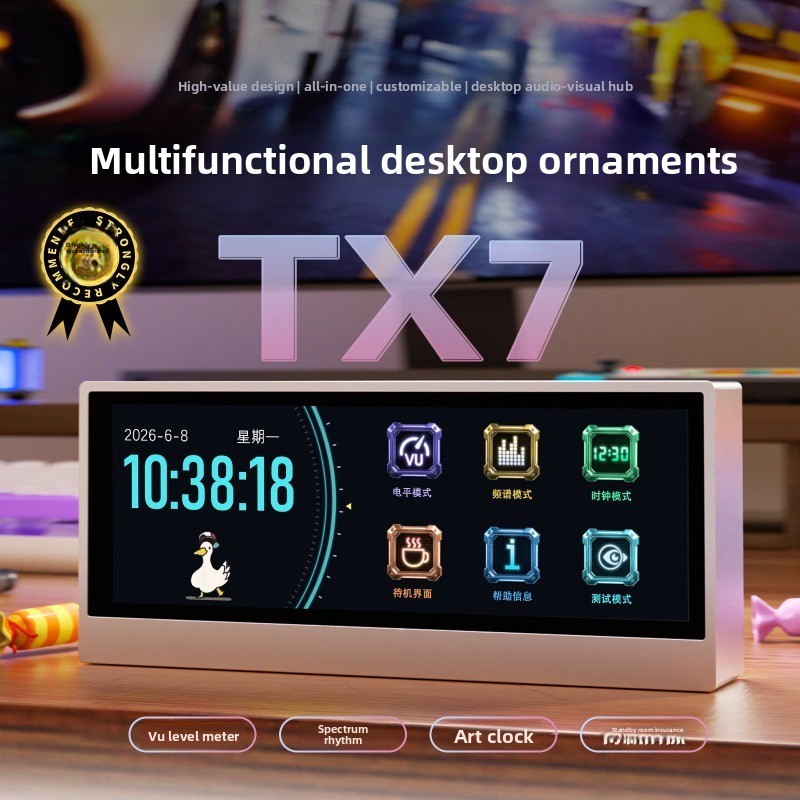 Audio Music Visualizer - Douk Audio TX7 RGB Spektrumanalysator VU-Pegelmesser