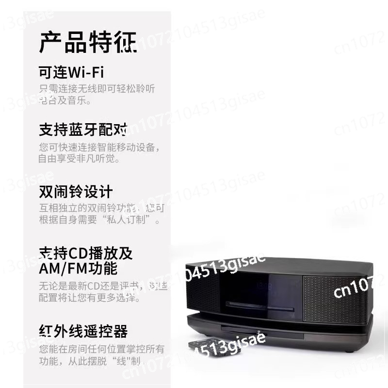 CD der 4. Generation Bluetooth – Audio Music Generator Free Bewertung und Preis
