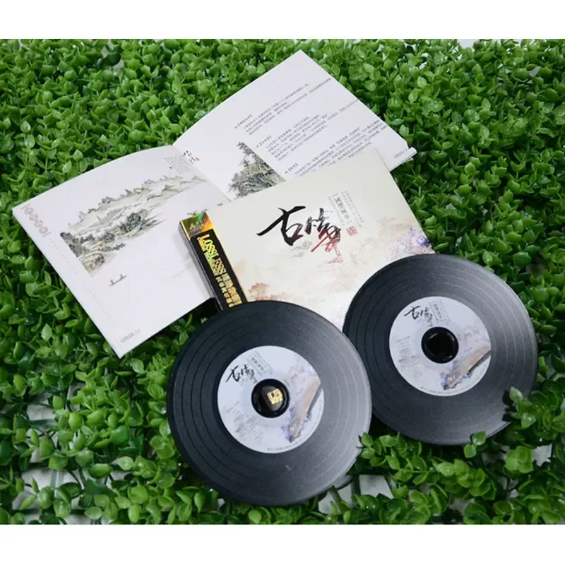 Guzheng Berühmte Lieder Reine  – Audio Musically Bewertung und Preis