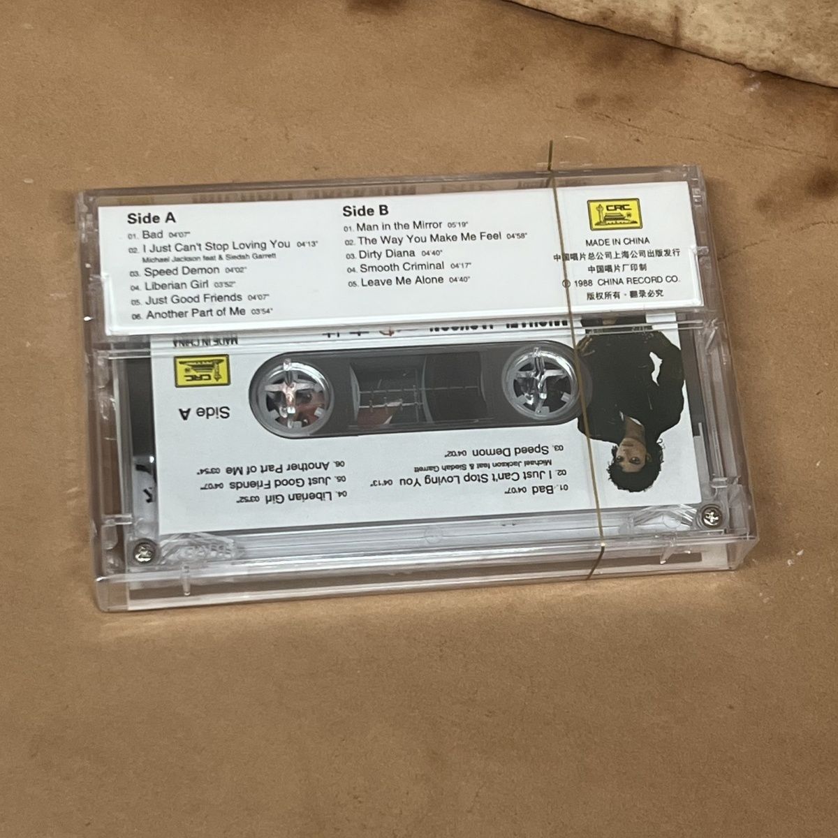 Brandneue Kassette mit klassis – Audio Musically Bewertung und Preis
