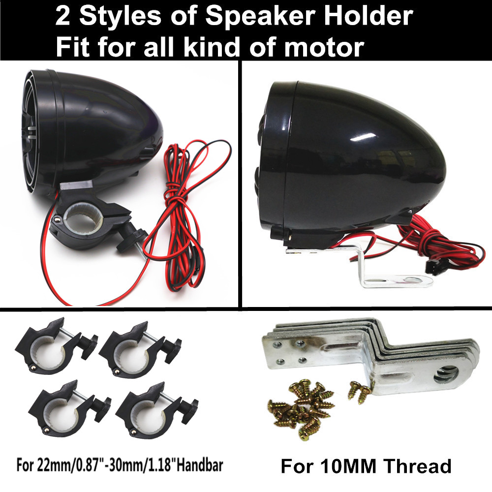 12V 4-Kanal UTV ATV Golfwagen  – Audio Music Free Mp3 Bewertung und Preis