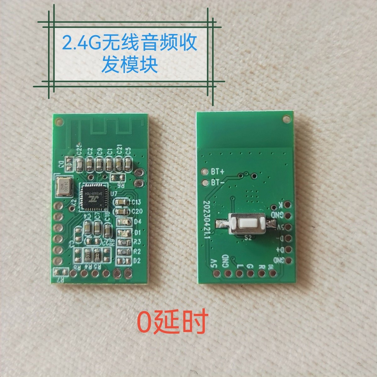 2,4G Kabelloses Audioübertragu – Audio Music Image Bewertung und Preis