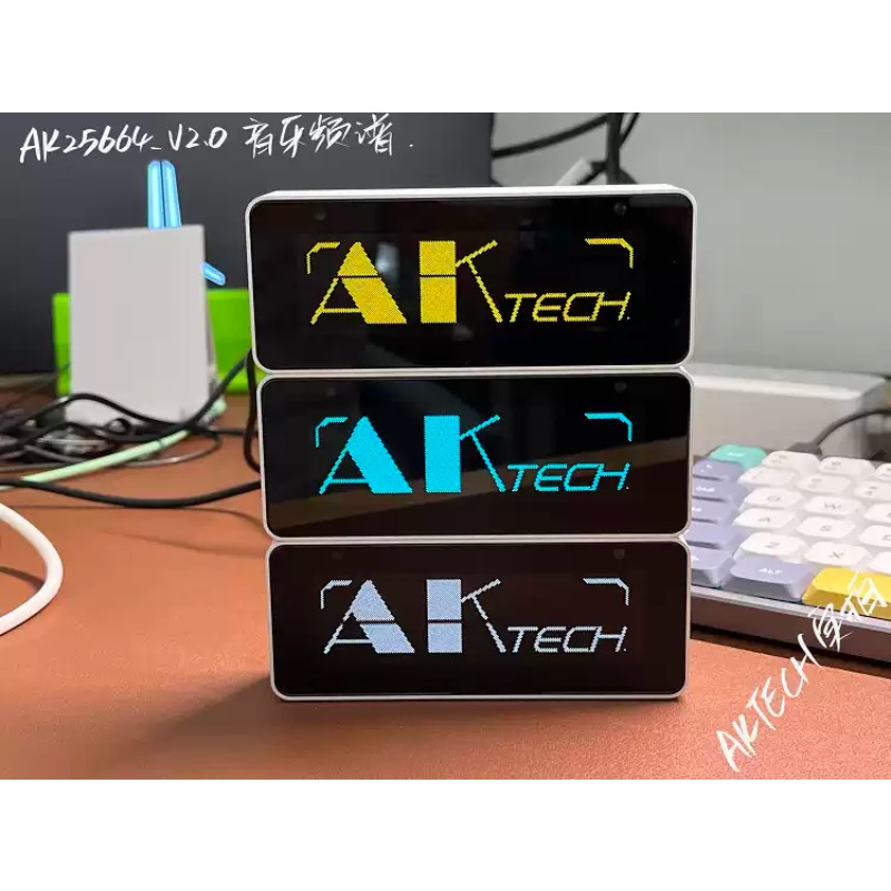 Everbright Store AK25664 Uhr m – Audio Music Visualizer Bewertung und Preis