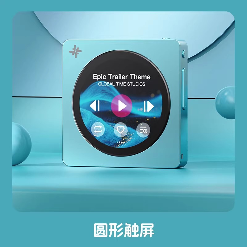 Auf Lager: Fiio Disc Tragbarer – Audio Music Free Mp3 Bewertung und Preis