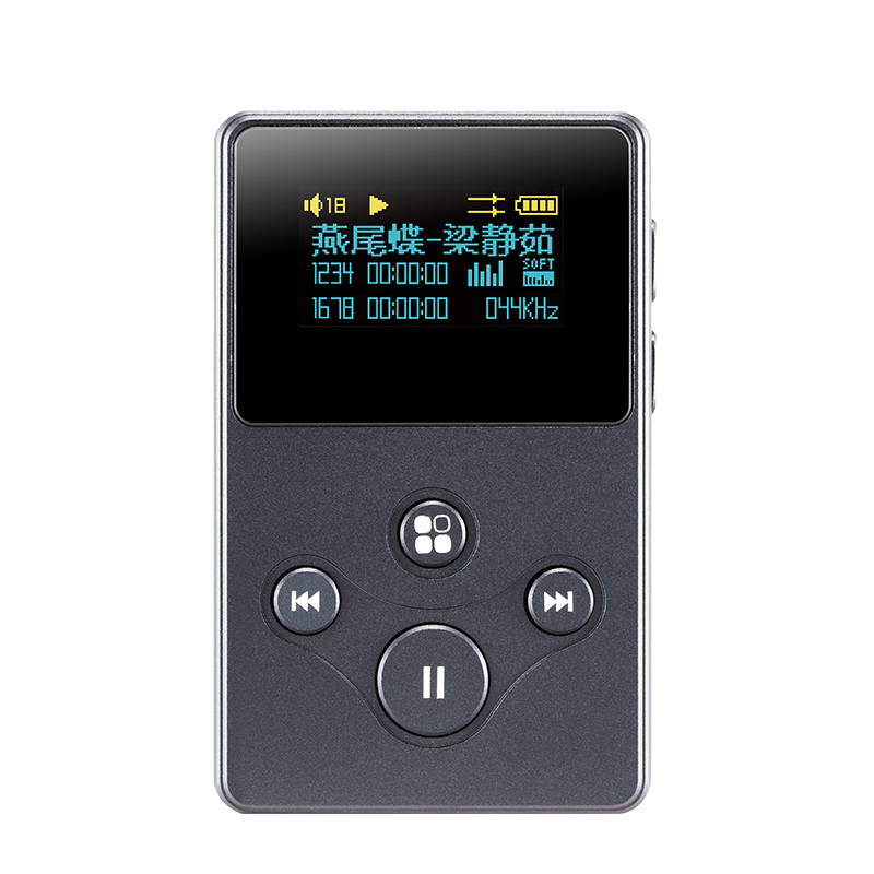 XDUOO X2S Hallo-Res Verlustfre – Audio Music App Bewertung und Preis