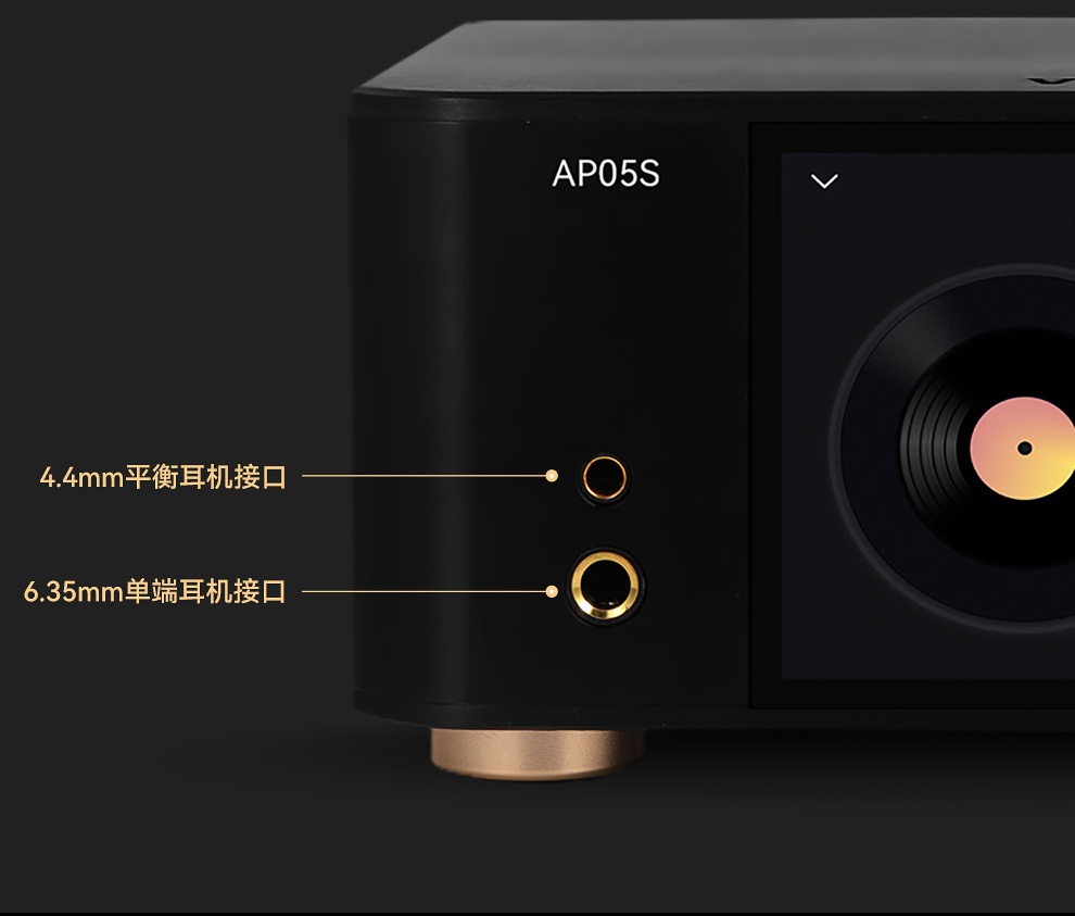 VOVOFOX-HiFi AP05S Verlustfrei – Audio Music Free Mp3 Bewertung und Preis