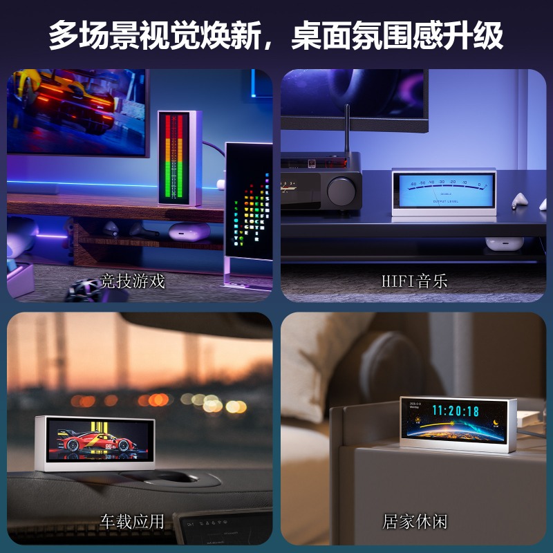 Douk Audio TX7 RGB Spektrumana – Audio Music Visualizer Bewertung und Preis