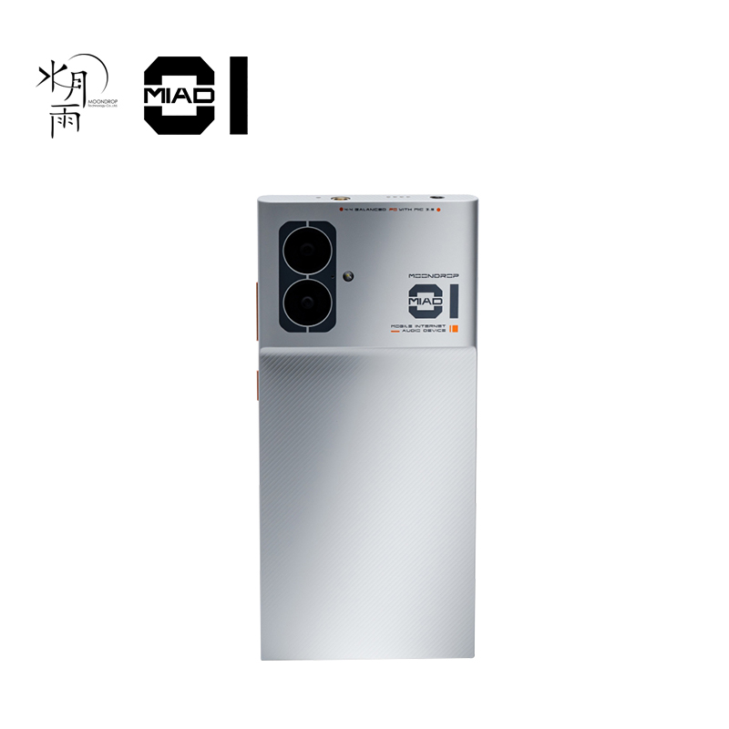 Moondrop Miad01 5g Handy Inter – Audio Music App Bewertung und Preis