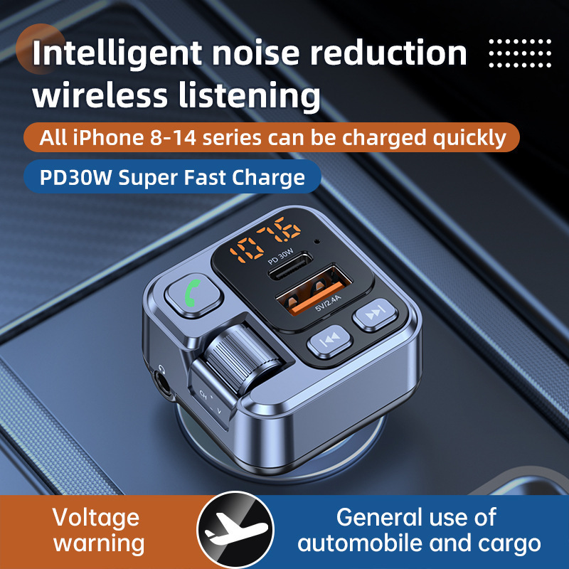 KMIND Auto-Musiksender, Blueto – Audio Music Free Mp3 Bewertung und Preis