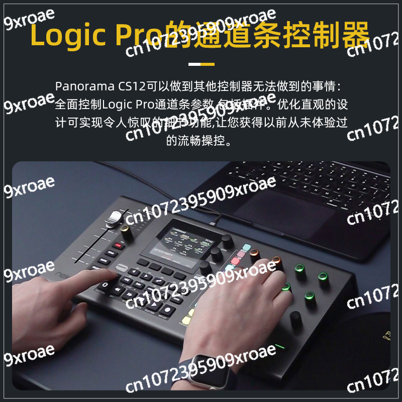 CS12 MIDI-Keyboard Audiovisuel – Audio Music Visualizer Bewertung und Preis