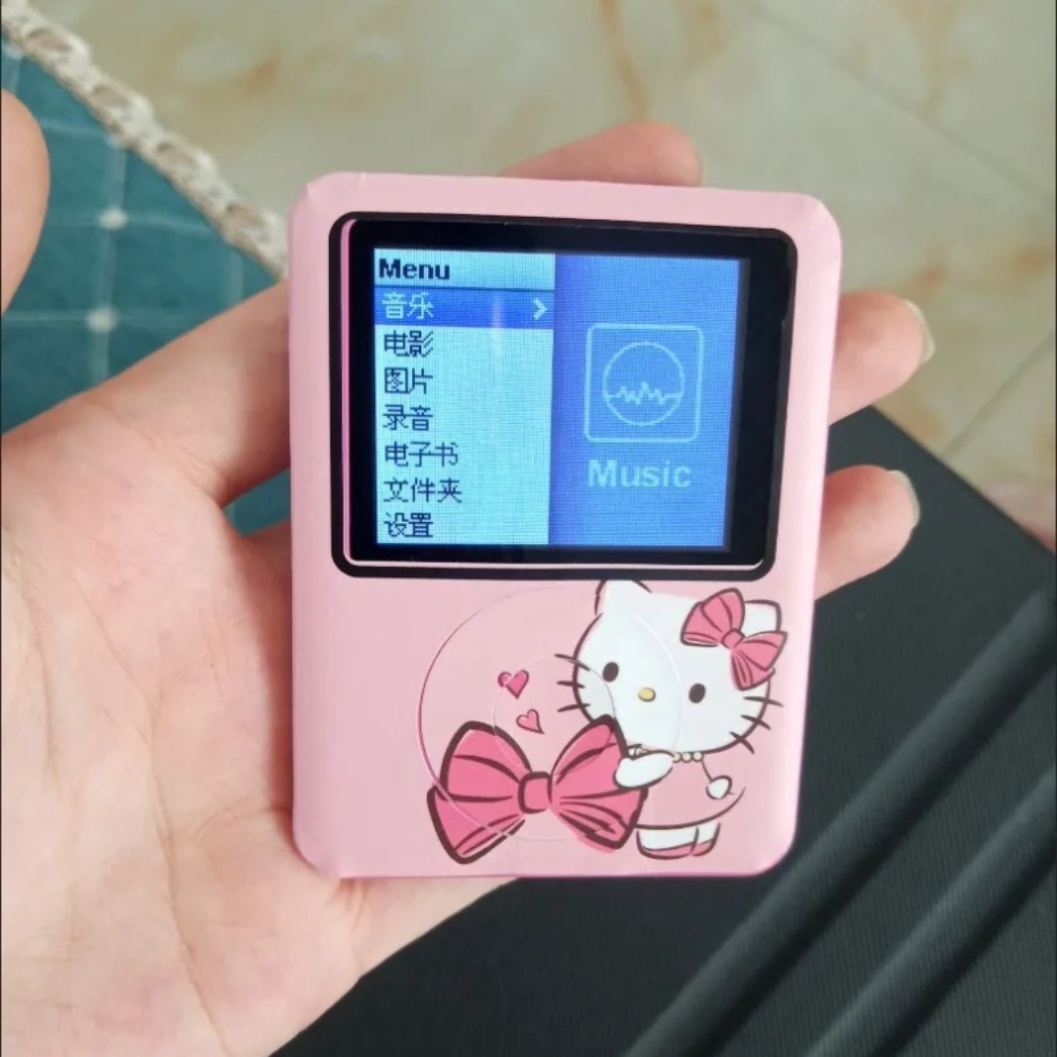 Kawaii Neuer Sanrio HelloKitty – Audio Music App Bewertung und Preis